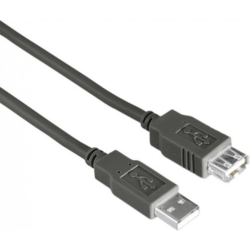 Cablu Carrefour USB Extension Cable A plug Grey (C3136612)