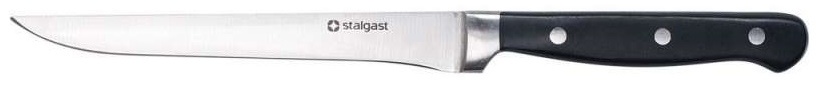 Cuțit Stalgast ST204189