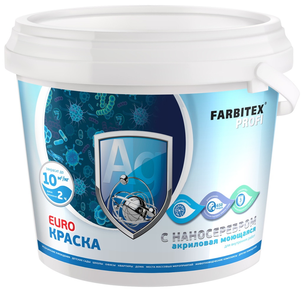 Vopsea Farbitex Profi Cu Ioni de Argint 3kg