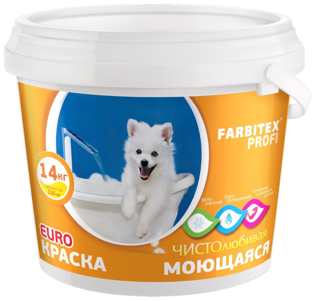 Vopsea Farbitex Profi Lavabila 14kg