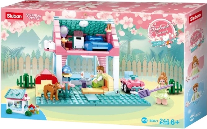 Set de construcție Sluban Girls Dream Wedding II (B0821)