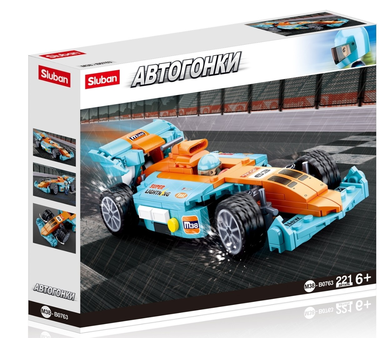 Set de construcție Sluban Racing Team Racing Car 1:24 (B0763)