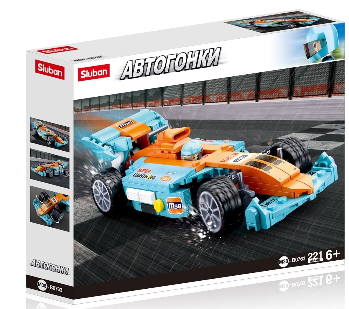 Конструктор Sluban Racing Team Racing Car 1:24 (B0763)