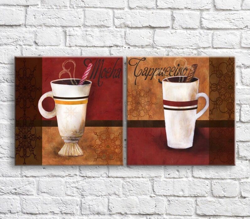 Pictură ArtPoster Mocachino and cappuccino on an abstraction background (3478756)
