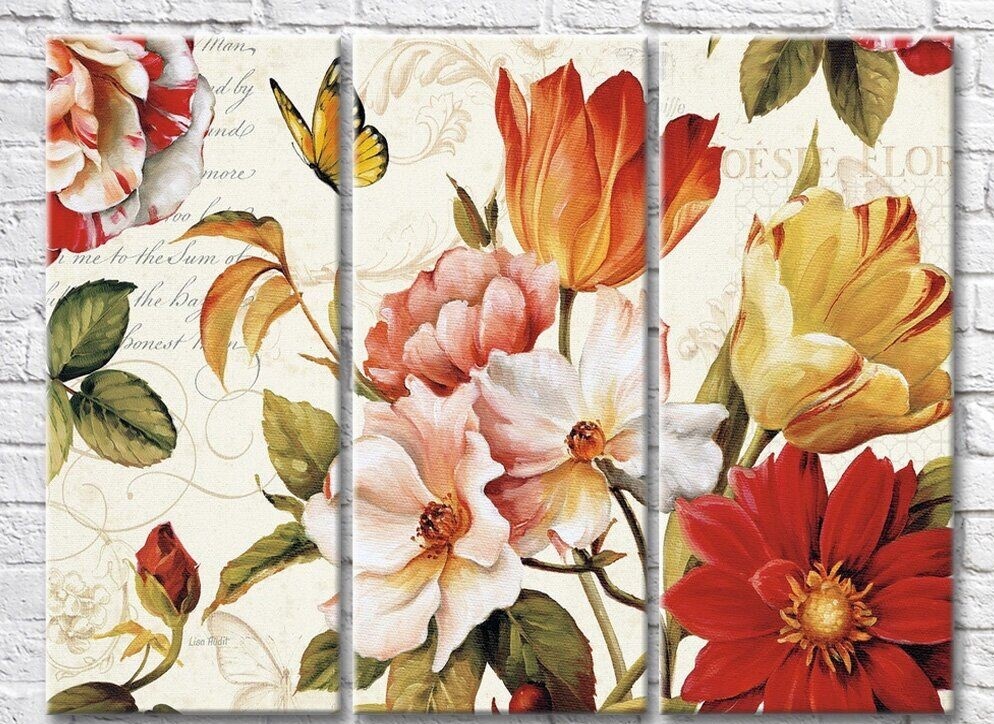 Картина Rainbow Flowers on a vintage background (3572527)