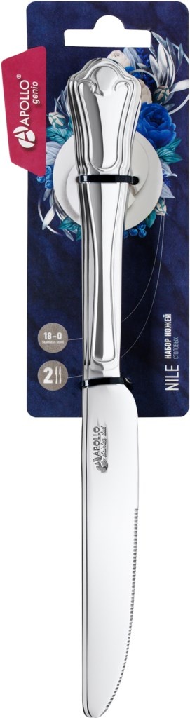 Набор столовых ножей Apollo Nile NIL-32