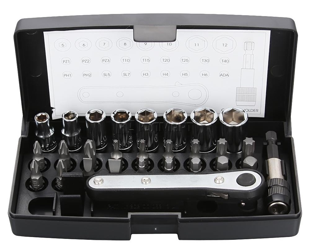Set capete Hikoki 752000
