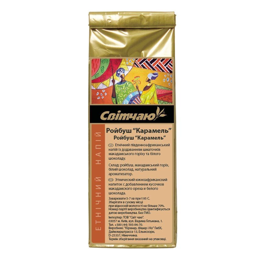 Чай Свiтчаю Rooibos Caramel 200g