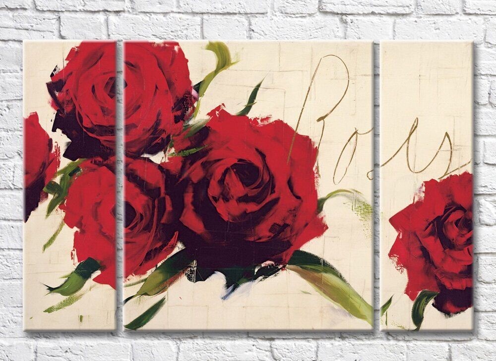Картина Rainbow Red roses on a beige background (3572561)