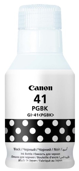 Recipient de cerneală Canon GI-41 Pigment Black