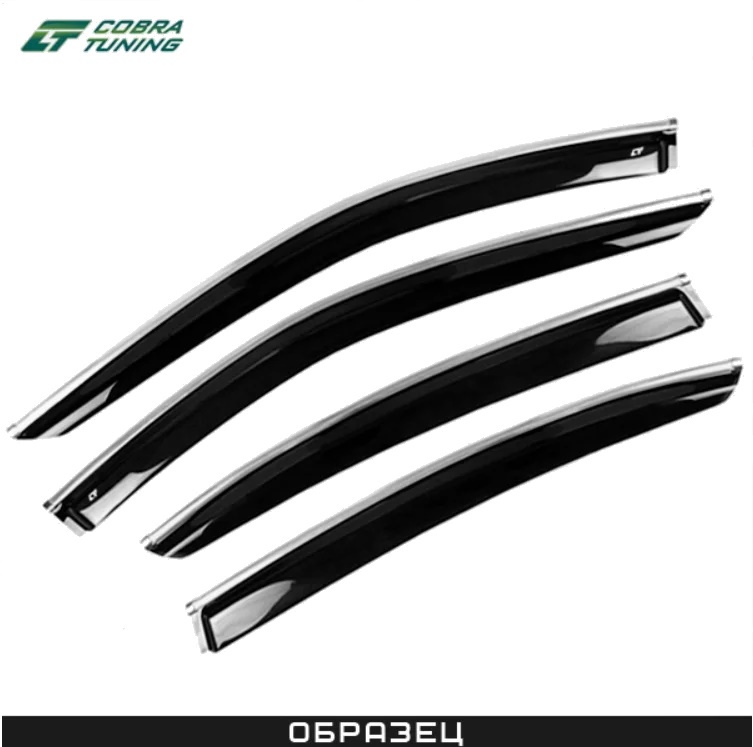 Дефлекторы окон Cobra Tuning Mitsubishi Outlander 2 2007-2012/Peugeot 4007 2007