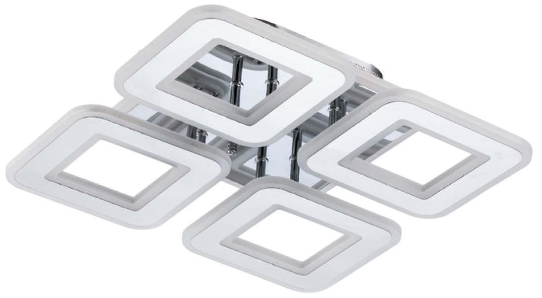 Lustră Flitz Leuchten Robox (FL585-4C)