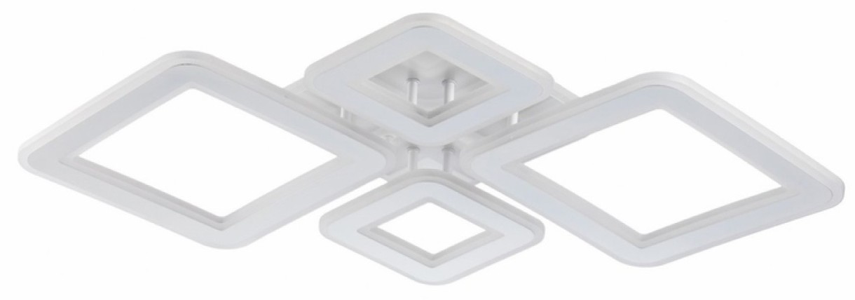 Lustră Flitz Leuchten Robox (FL586-4C)