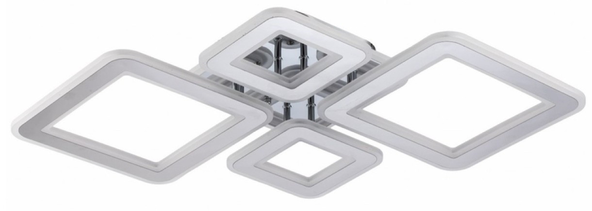Lustră Flitz Leuchten Robox (FL587-4C)