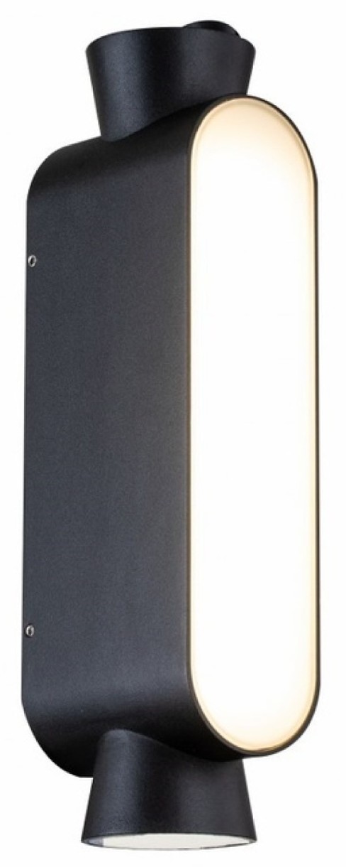 Aplică exterior Lampardi Xdeco LP9022-12W