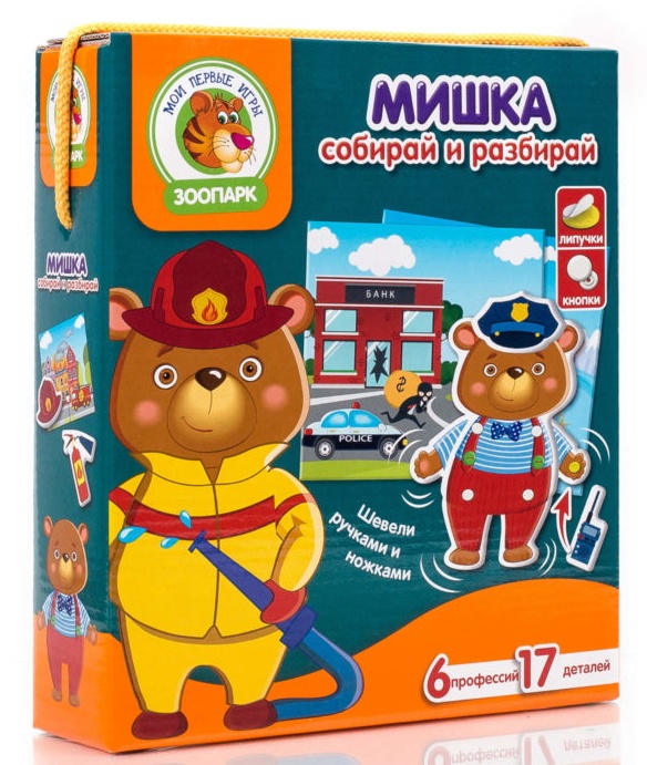 Развивающий набор Vladi Toys Bear Mishka (VT2109-06) 