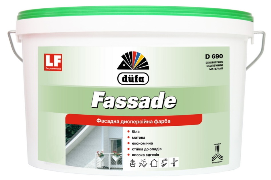 Краска Dufa FASSADE D690 2.5L