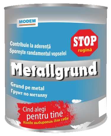 Грунтовка Modem Metallgrund 2.6kg Grey Red-coffee