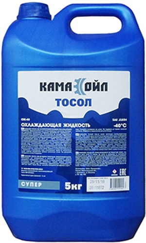 Антифриз Kama Oil Tosol OJ -40 5kg