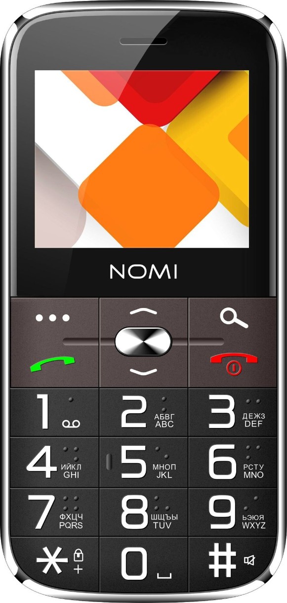 Telefon mobil Nomi i220 Black