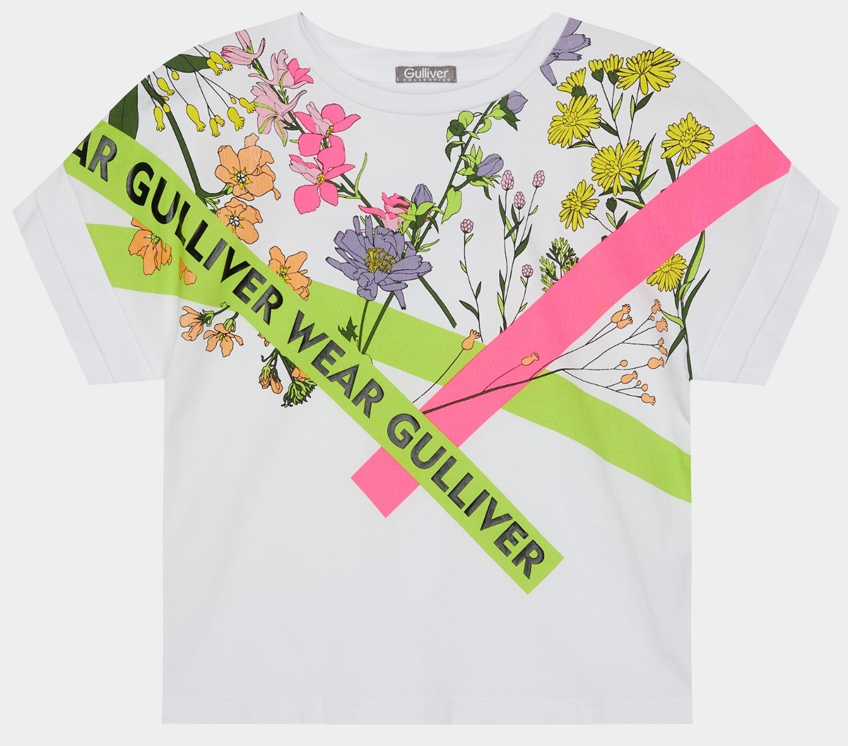 Tricou pentru copii Gulliver 12103GMC1205 White 110cm