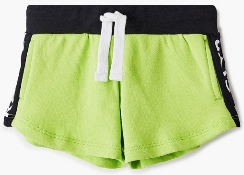 Pantaloni scurți pentru copii Gulliver 12103GMC5403 Green 110cm
