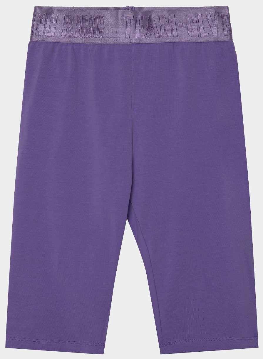 Jambiere pentru copii Gulliver 12109GJC1302 Purple 164cm