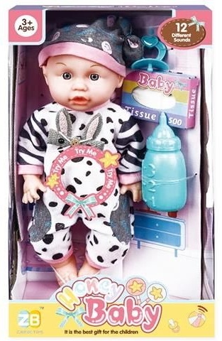 Кукла Honey Baby (43842)