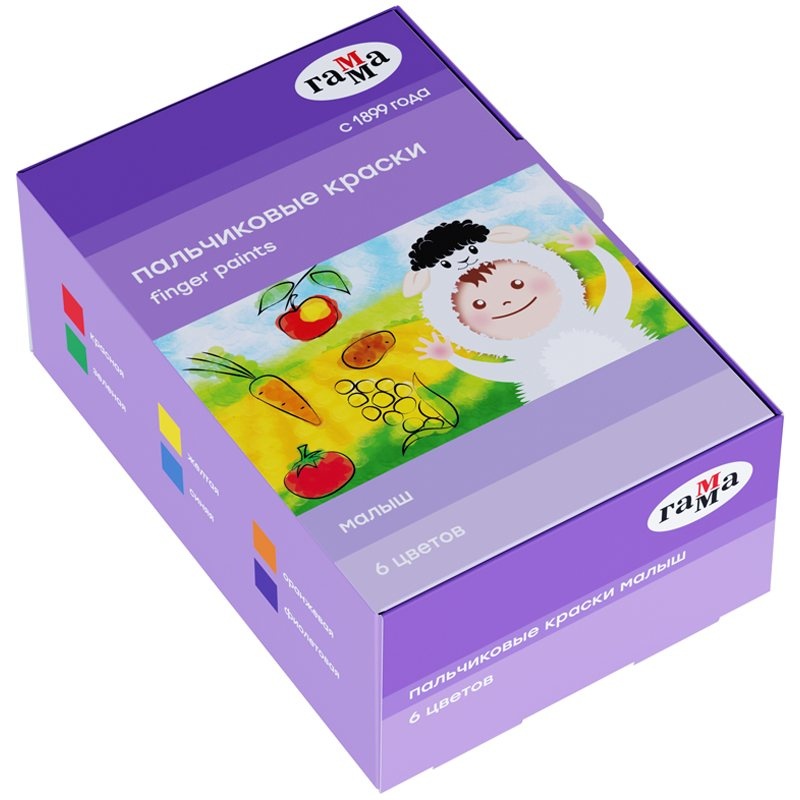 Vopsele de artă Gamma Gouache Finger Paints 6x40ml