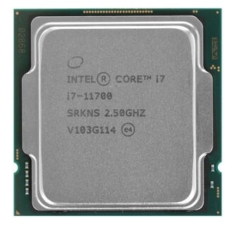 Procesor Intel Core i7-11700 Tray