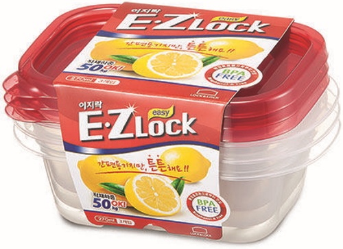 Набор пищевых контейнеров Ghidini EZ Lock (45213) 3pcs