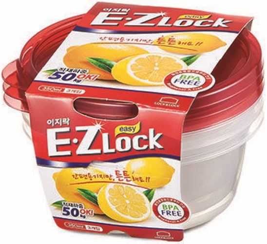 Set containere alimentare Ghidini EZ Lock (45220) 3pcs