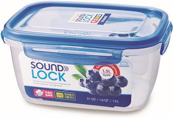 Пищевой контейнер Ghidini Soundlock 1.5L (45225)