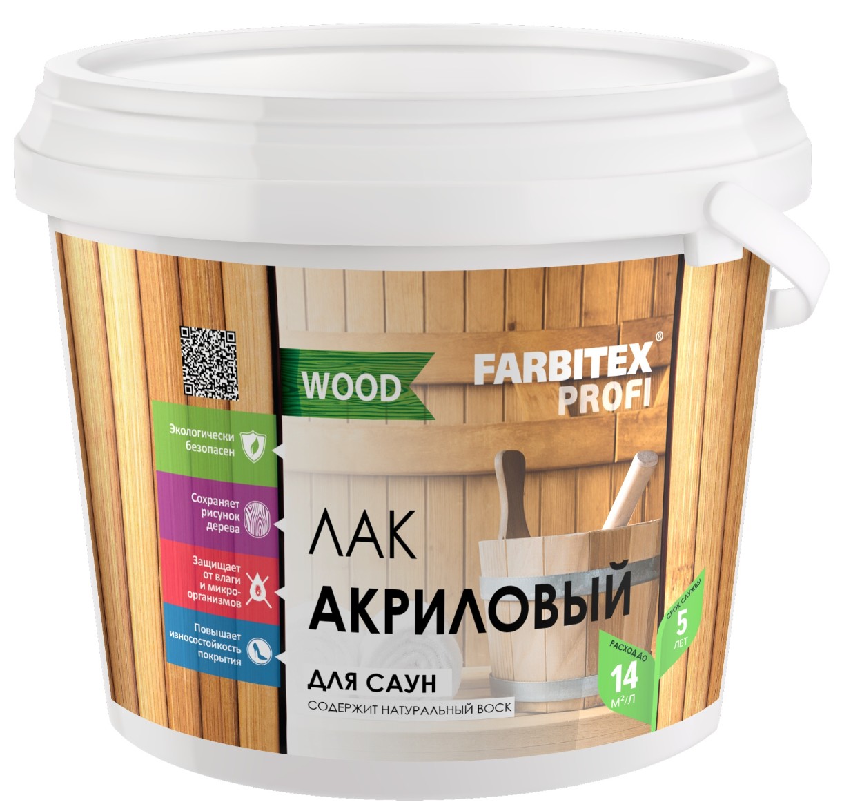 Lac ABC Farben Farbitex Profi Wood 3L