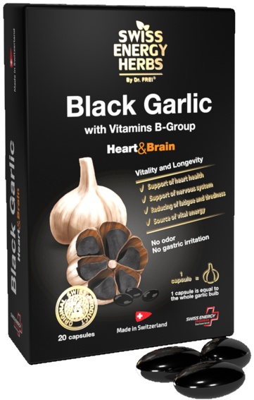 Витамины Swiss Energy Black Garlic 20caps