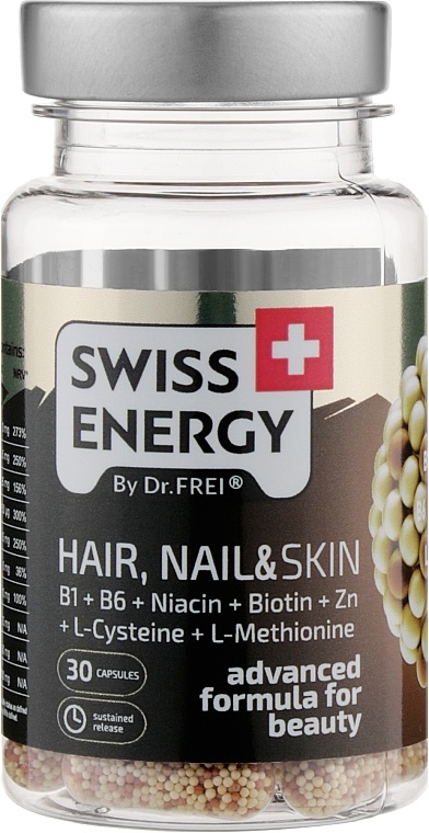Витамины Swiss Energy Hair Nail & Skin 30caps