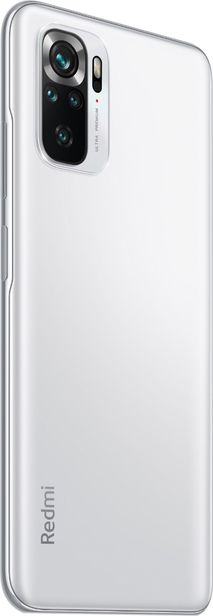 Мобильный телефон Xiaomi Redmi Note 10S 6Gb/128Gb Pebble White, купить ...