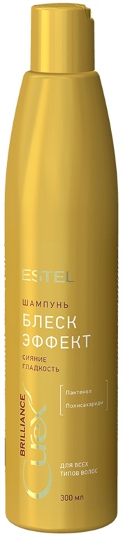 Шампунь для волос Estel Curex Brilliance 300ml