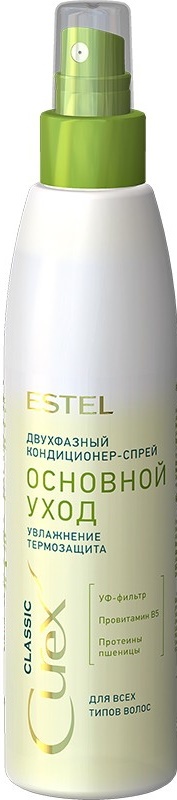 Кондиционер-спрей для волос Estel Curex Classic 200ml