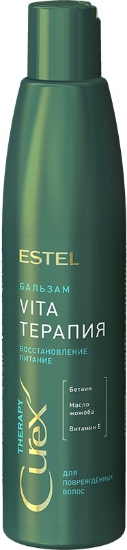 Бальзам для волос Estel Curex Therapy 250ml