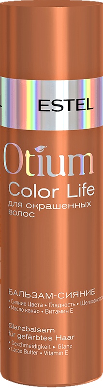 Бальзам для волос Estel Otium Color Life 200ml