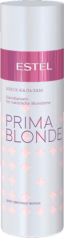 Бальзам для волос Estel Otium Prima Blonde 200ml