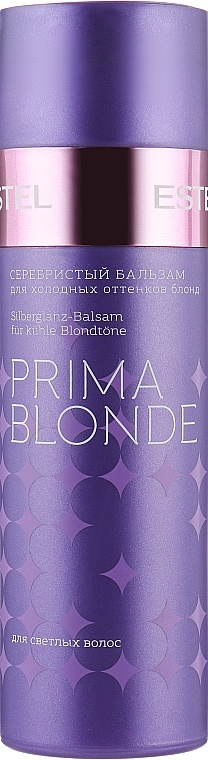 Бальзам для волос Estel Otium Prima Blonde 200ml