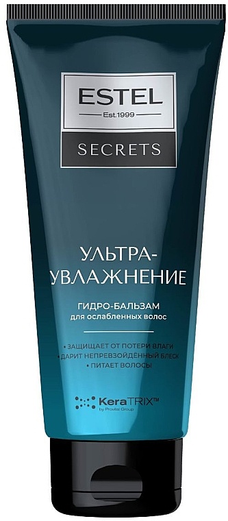 Бальзам для волос Estel Secrets Ultra 200ml