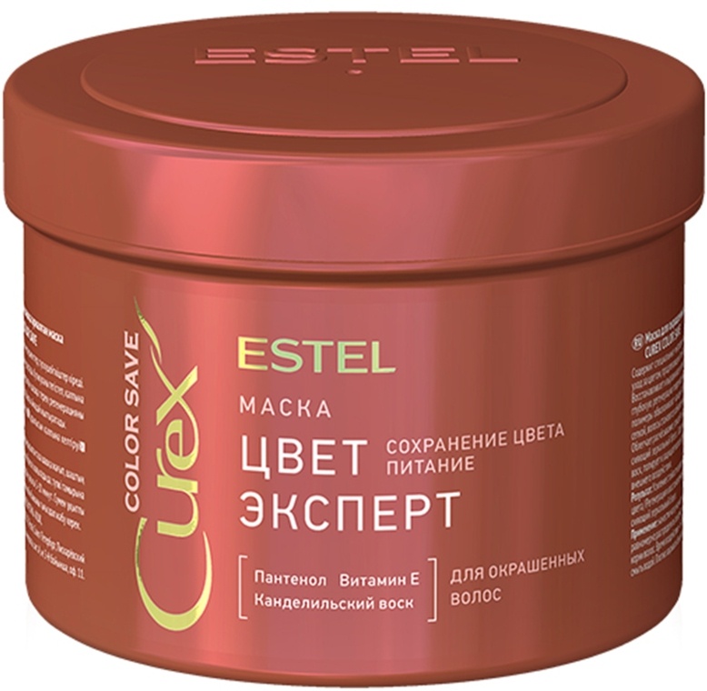 Mască pentru păr Estel Curex Color Save 500ml