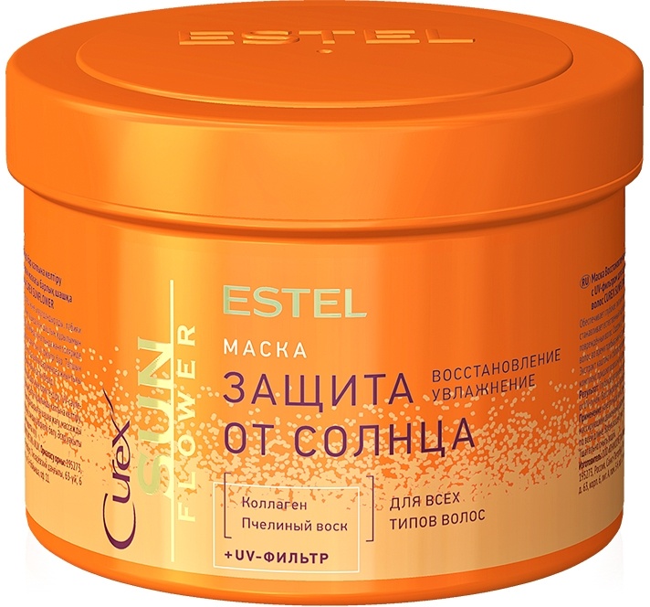 Mască pentru păr Estel Curex Sun Flower 500ml