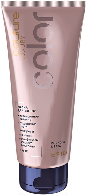 Маска для волос Estel Luxury Color Haute Couture 200ml