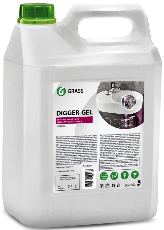 Produs profesional de curățenie Grass Digger-gel 125206