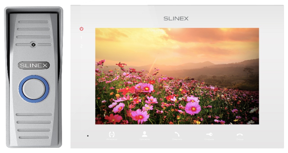 Set Slinex Kit Advanced HD Silver/White