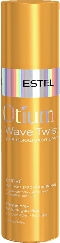 Спрей для волос Estel Otium Wave Twist 200ml